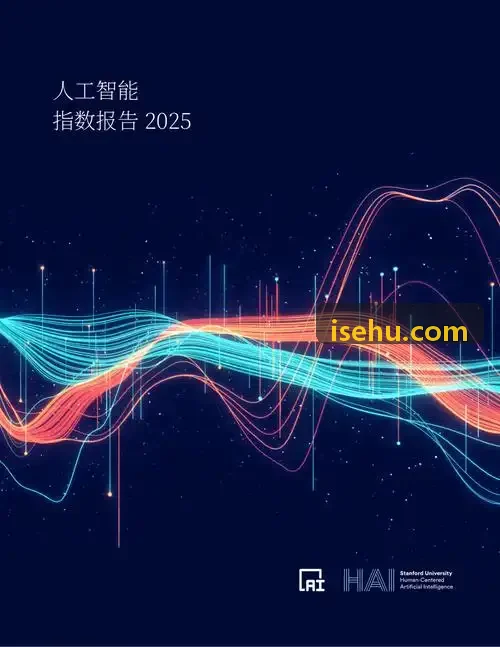 劲星平台技术底层代码与流转背景